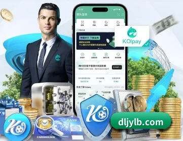 环球网页版 APP